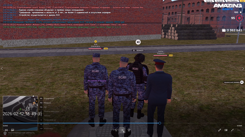 Screenshot 2026 02 13 15 35 16.png