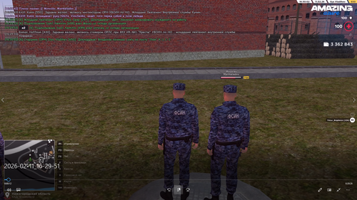 Screenshot 2026 02 13 15 24 39.png