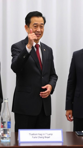 677093e661f8.jpg