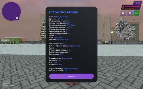 1000001489.jpg