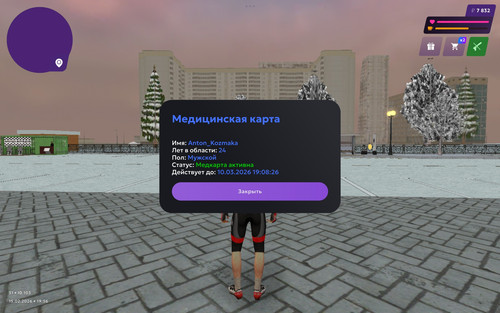 1000001487.jpg