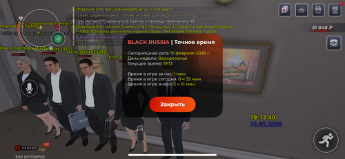 IMG 5941.png