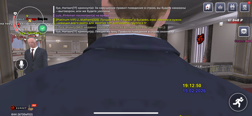 IMG 5939.png