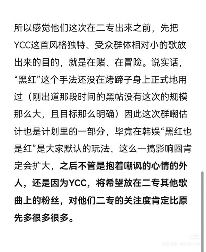 Camera 1040g3k831sis7d575mbg5n2s3s1kkp3sjd9t7q8.jpg