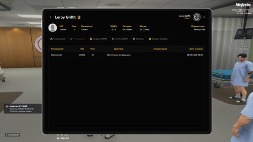 Grand Theft Auto V Screenshot 2026.02.15 09.21.00.20.png