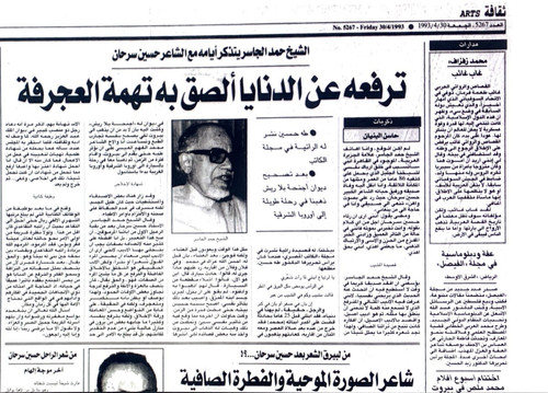 HBH5OKAW4AAJBdn?format=jpg.jpg