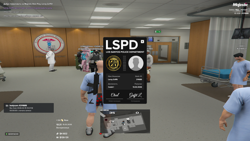 Grand Theft Auto V Screenshot 2026.02.15 09.21.12.75.png