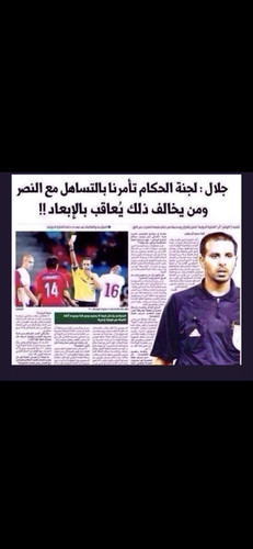HBJHEcTWkAAUzON.jpg