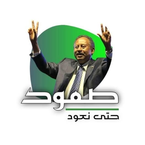 HBEU9SnaoAAlf91?format=png.png