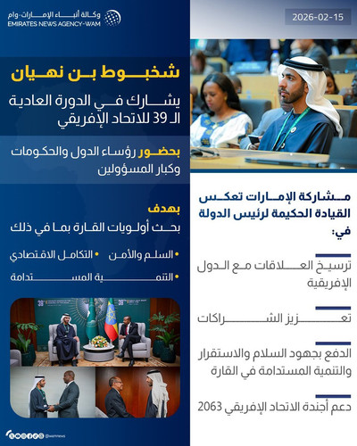 HBLa2ECa8AAvl 1.jpg