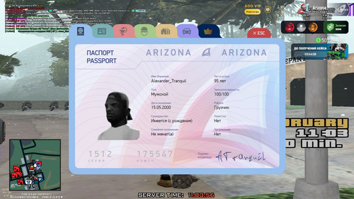 11.03.56.328.jpg