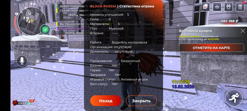 1000033268.jpg