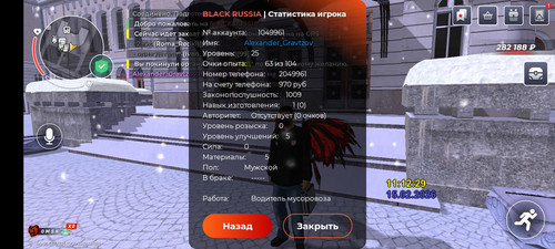 1000033267.jpg