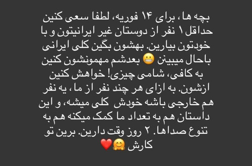 HBIhNfoXUAEWawF.jpg