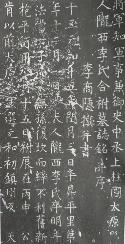 64380cd7912397dd767be82d96c632b0d0a28761@f auto.webp