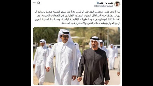 O6VpxG0ekALCkwC .jpg