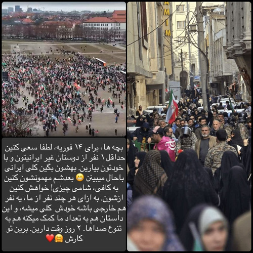 HBH9oiWWkAA Qyr.jpg