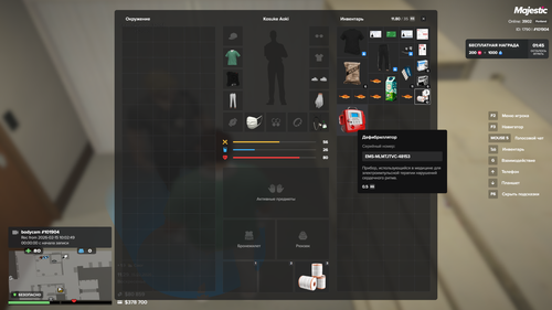 Screenshot 2026 02 15 11 29 24.png