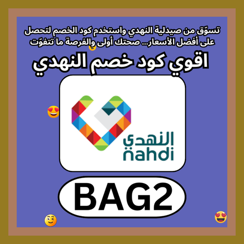 HBLxl2SbMAAxGN9.png