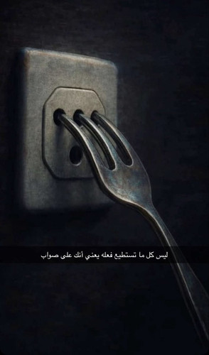 HBL5qrwWYAA8hBz.jpg