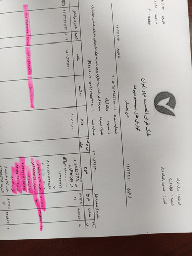 IMG 20260215 113705.jpg