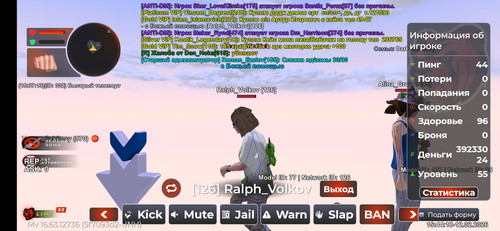 Screenshot 2026 02 12 15 44 19 248 com.launcher.brgame.jpg