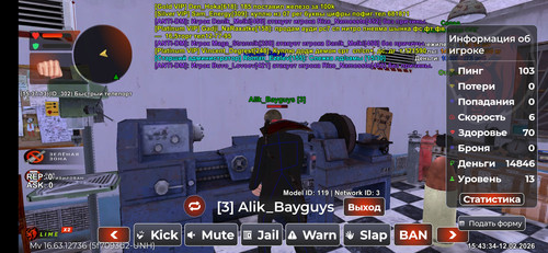 Screenshot 2026 02 12 15 43 35 595 com.launcher.brgame.jpg