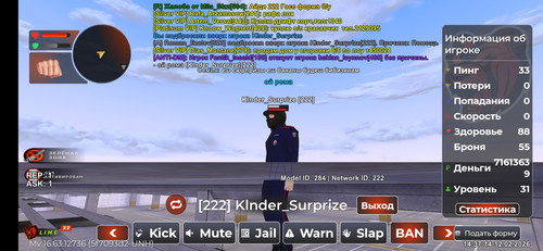 Screenshot 2026 02 12 14 37 15 204 com.launcher.brgame.jpg