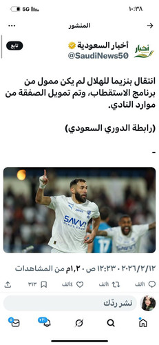 HBL4x8GbQAA0syY.jpg
