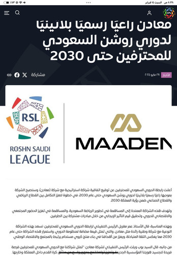 HBL4x8Ba4AAenC .jpg