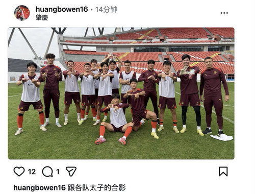 Screenshot 20260215 165040 com.xingin.xhs edit 498940280499907.jpg