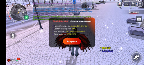1000033270.jpg