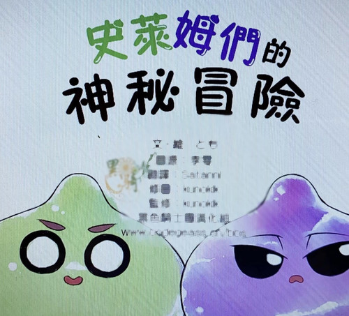 IMG 1974(20260215 165940).jpg