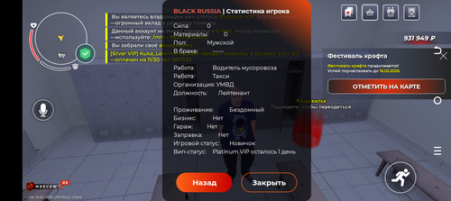 1000008410.png