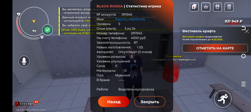 1000008409.png