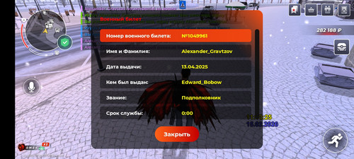 1000033271.jpg