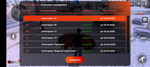 1000033269.jpg