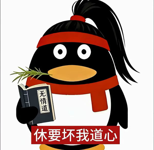 image download 1771142580155.jpg