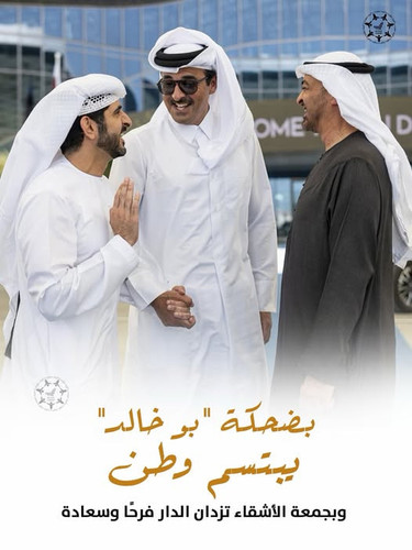 634458428 18535099927070080 5496871786433370354 n.jpg?stp=dst jpg p526x296 tt6& nc cat=1&ccb=1 7& nc.jpg