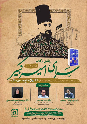 HBK3YOCbMAA wAB?format=jpg.jpg