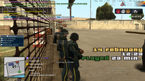 Снимок экрана (109).png