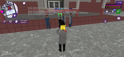 Screenshot 2026 02 15 00 41 30 10.png