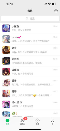 1040g3k031shcgbjvla005oun8tjpgrs7gilpgg8!nd dft wlteh jpg 3.jpg
