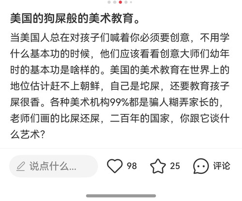 screenshot 20260215 114803.jpg