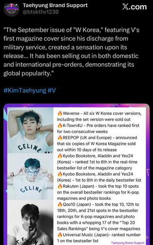 HBM Bapa0AAN5F7?format=jpg.jpg