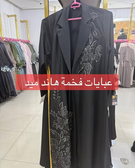 636697273 950651144159657 1962374219765549750 n.jpg?stp=dst jpg s590x590 tt6& nc cat=100&ccb=1 7& nc.jpg