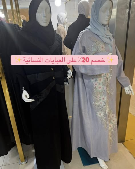 636337730 950651060826332 318930420647278955 n.jpg?stp=dst jpg s590x590 tt6& nc cat=107&ccb=1 7& nc .jpg