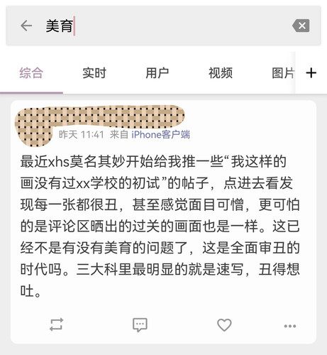 Screenshot 20260215 120746 com.hengye.share edit 2720017076747451.jpg