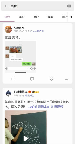 Screenshot 20260215 120732 com.hengye.share edit 2719997057715162.jpg