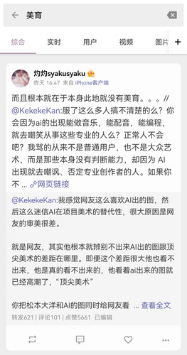 Screenshot 20260215 120715 com.hengye.share edit 2719984395810477.jpg